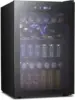 4.5 Cu.ft Beverage Refrigerator and Cooler, 145 Can Mini Fridge Glass Door,Digital Temperature Display for Soda, Beer or Wine, 1