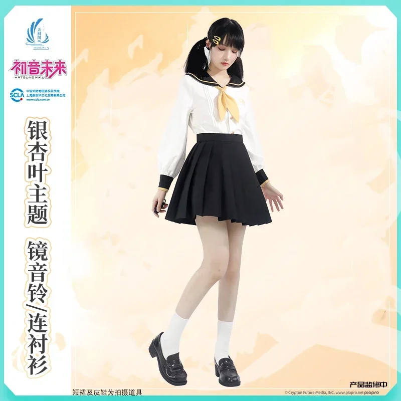 

Vocaloid Miku JK Uniform Kagamines Rin/Len Shirts Blouse Sailor Suit Cosplay Costume Full Sleeve Tops Student Women Men Shirt