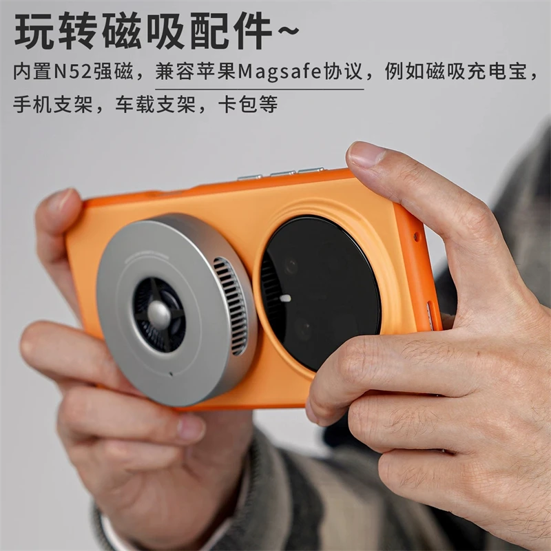 MagSafe Magnetic Hard Phone Case with Color Block Design and Skin Feel Finish
