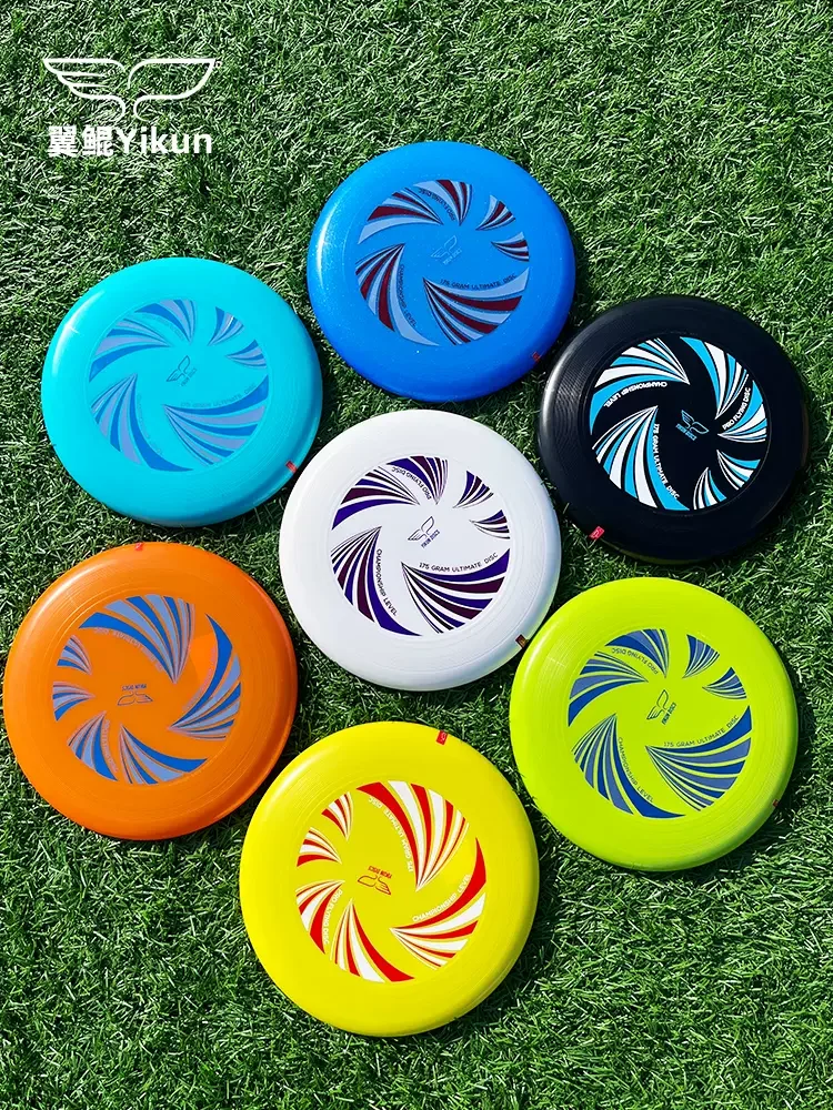 175Professional Flying Ultimate Disc Yikun Competition Sport Team Match Outdoor Camping Beach Family Party Use Certified By WFDF