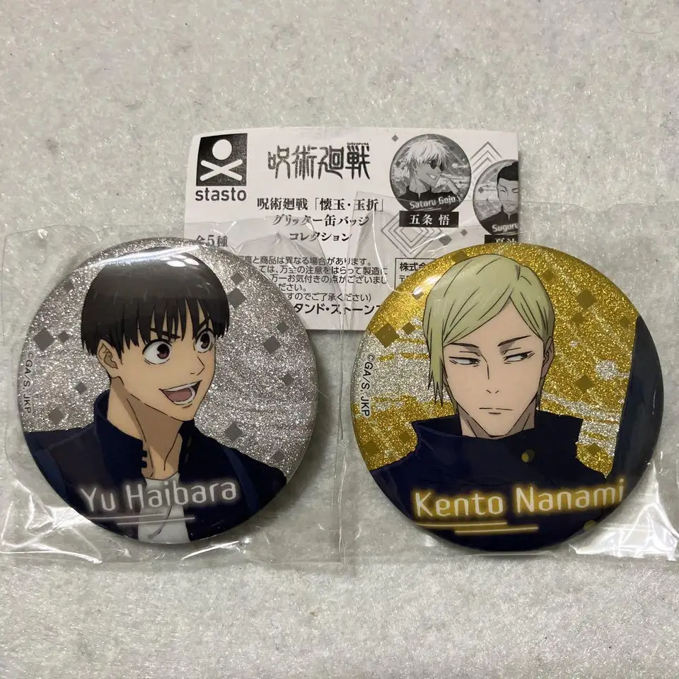 Stand stones capsule toys kawaii Jujutsu Kaisen 