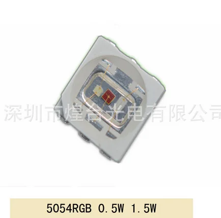 

Светодиоды 0,5 RGB 1,5 W 1000 WRGB, лампы для светодиодсветильник ленты