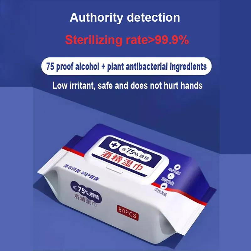 80 PCS-75% Alcohol Wipes Portable Sanitizing Solution Effective Disinfection Pet wipes Antiviral Protection for On-The-Go alcohol wipes