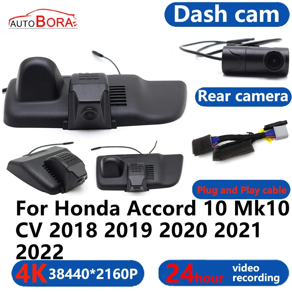 

AutoBora 4K Wifi 3840*2160 Автомобильный видеорегистратор, видеорегистратор, 24-часовой видеомонитор для Honda Accord 10 Mk10 CV 2018 2019 2020 2021 2022