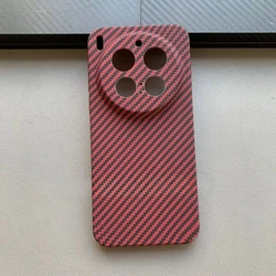 Luxury Business Kevlar Carbon Fiber Pattern Anti - Fingerprint Slim Drop - Proof Hard Cover Case for Vivo X200 Ultra (Red)