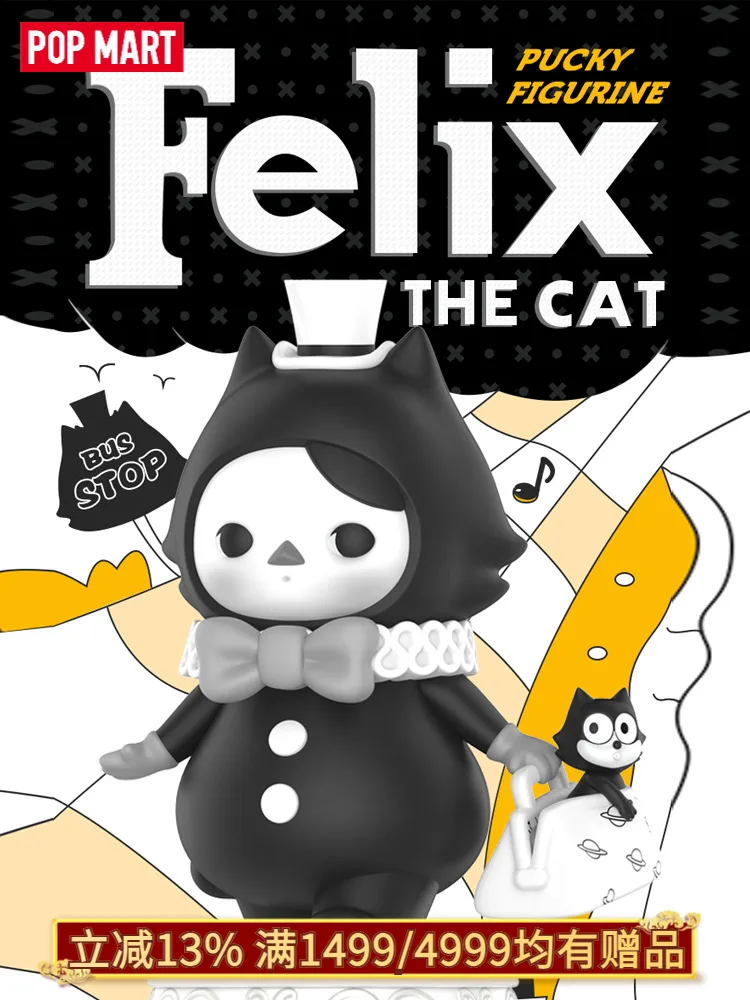 

Pop Mart Felix The Cat Pucky 16cm Pvc Kawaii Action Anime Figure Cute Ornaments Figurines Model Birthday Gifts Toys and Hobbies
