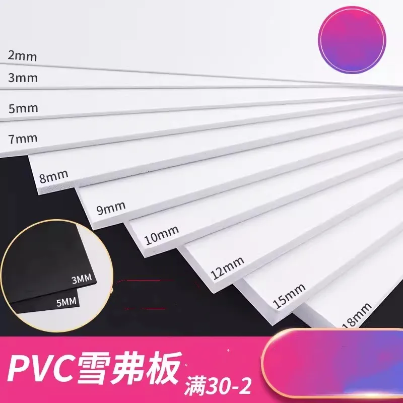 0.5, 0.8, 1/1 플라스틱 DIY 모델 제작 재료, 흰색 ABS 플라스틱 시트, 5mm, 2mm, 3mm, 4mm, 5mm, 10x20cm..