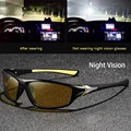 F23(NightVision)