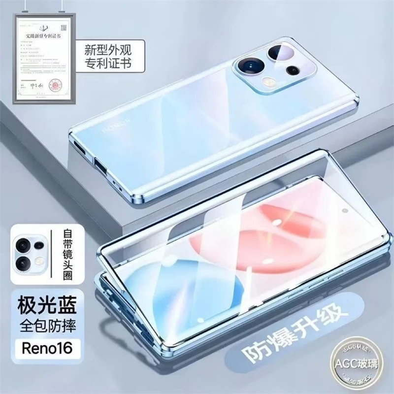 360-Degree Double-Sided Magnetic Protective Case with Tempered Glass and Metal Frame