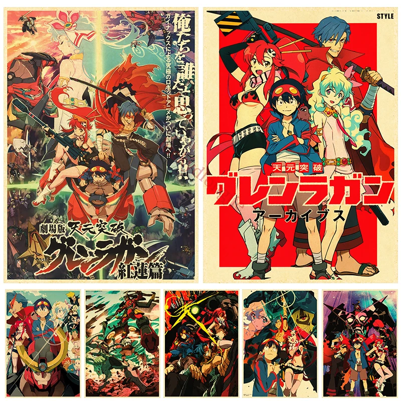 Gurren Lagann Poster for Sale by REPIXELS