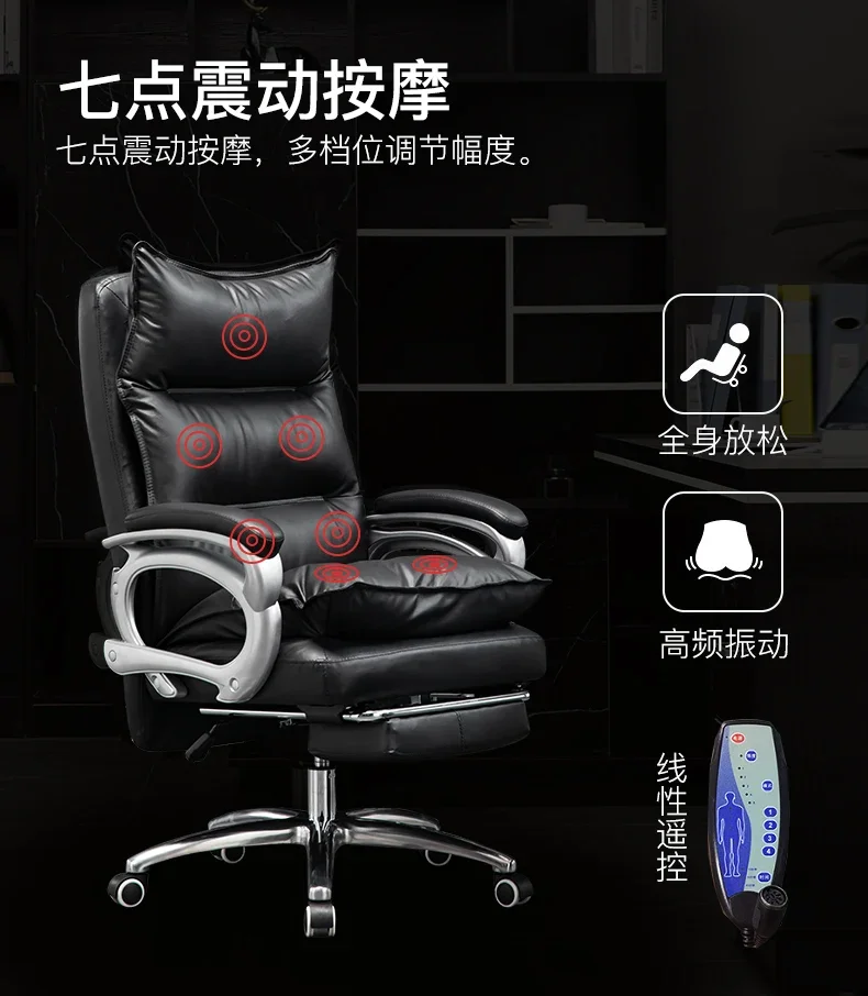 Luxury Leather Manager Chair Ergonomic High Back Executive Chair With Lumbar Massage 135° Footrest Recliner Office Chair