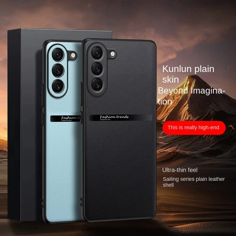 

For Samsung Galaxy S23 5G Case PU Leather Surface Hard PC Back Cover Shockproof Matte Phone Case for Samsung Galaxy S23 5G S911B