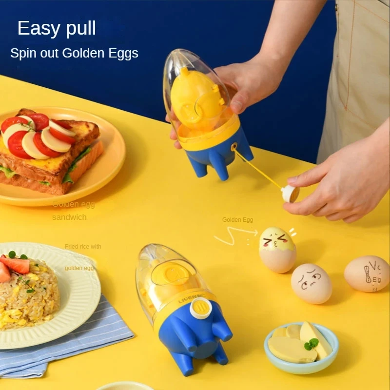 Egg Yolk Shaker Egg Scrambler Manual Mixing Golden Whisk Eggs Spin Maker Puller Baking Tools