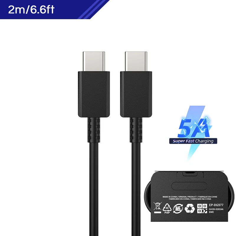 Super Fast 45W Type C to Type C USB Charging Cable