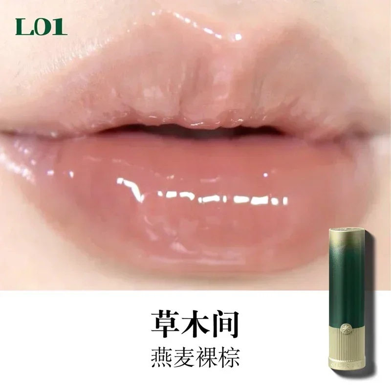 thumbnail image 1 of Girlcult Miao Witch Series Blue Smoky Dark Red Lipstick Matte Shimmer Chameleon Sparkle Mirror Mud Tray Halloween Fun Cosmetics, 1 of 5