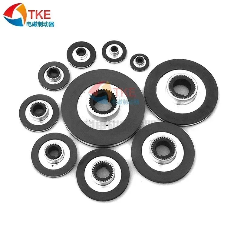 Electromagnetic brake pad YEJ71/80/90/100/112/132/160 motor brake disc