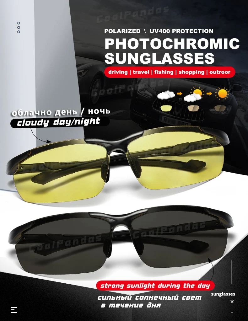 CoolPandas Marke männer Photochrome Sonnenbrille Outdoor Sport Polarisierte Reiten Radfahren Fahren Sonnenbrille Anti-glare Brillen – Detail 3