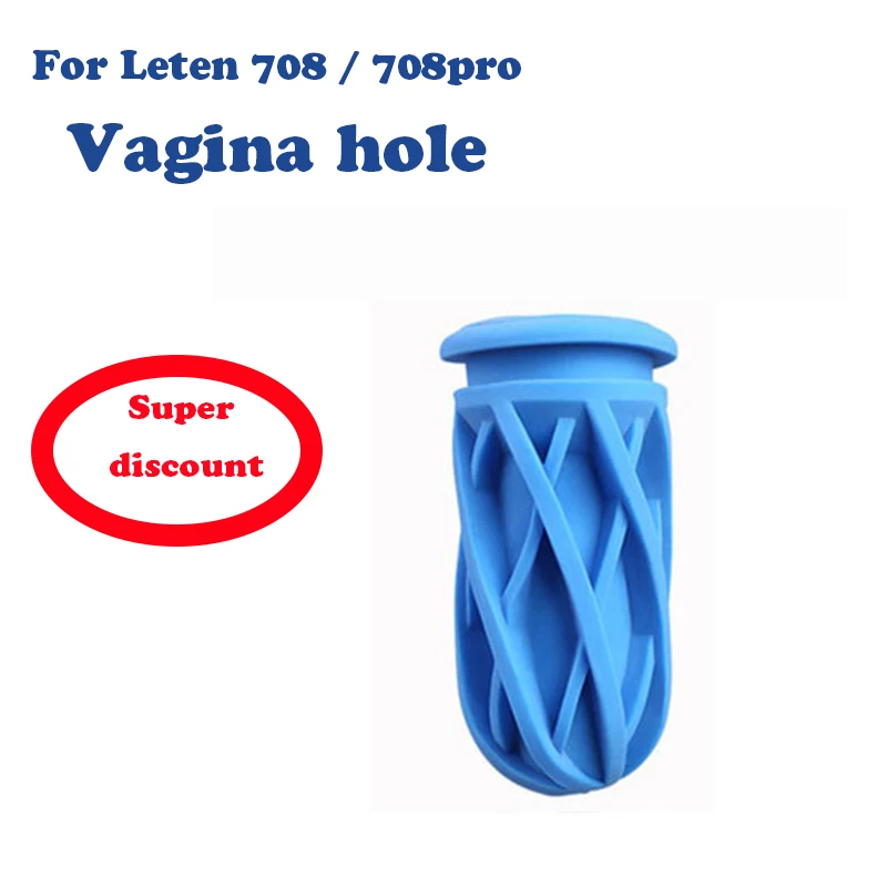 Leten 708pro A380 A380pro Inner Cup Male Masturbator Accessories Sex Toys For Men Masturbation Cup Vagina Pussy Anus Sex Machine