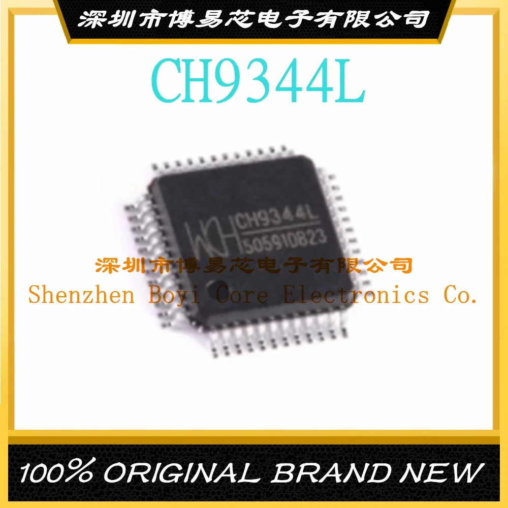 CH9344L LQFP-48 original genuine USB to 4 serial port chip original genuine ch438q lqfp 44 eight serial chip eight uart chip