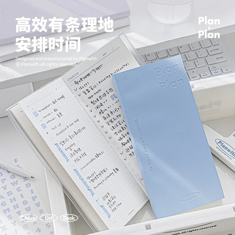 Macaron Cute Notebook Daily Planner with Soft PU Cover - Portable Agenda for Time Management and Learning