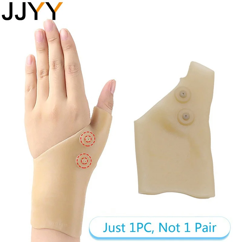 Wrist Support 1PC Magnetic Therapy Wrist Hand Thumb Support Gloves Silicone Gel Arthritis Pressure Corrector Massage Pain Relief Gloves