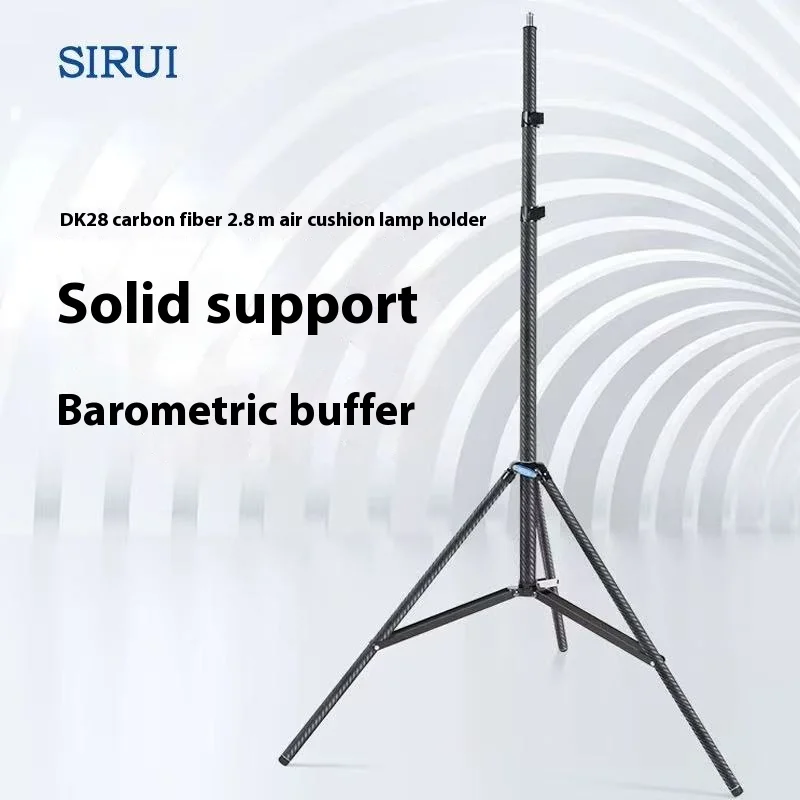 SIRUI DK28 carbon lamp stand air-sprung 2.8m high