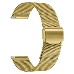Stainless Steel Quick Release Mesh Watchband Bracelet - Multiple Size Options Available - 22mm (Gold)