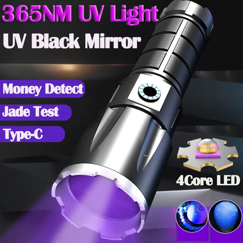 

UV LED Flashlight USB Rechargeable 365nm Black Light Portable Ultraviolet Torch Single Mode for Resin Curing Scorpion Pet Urine