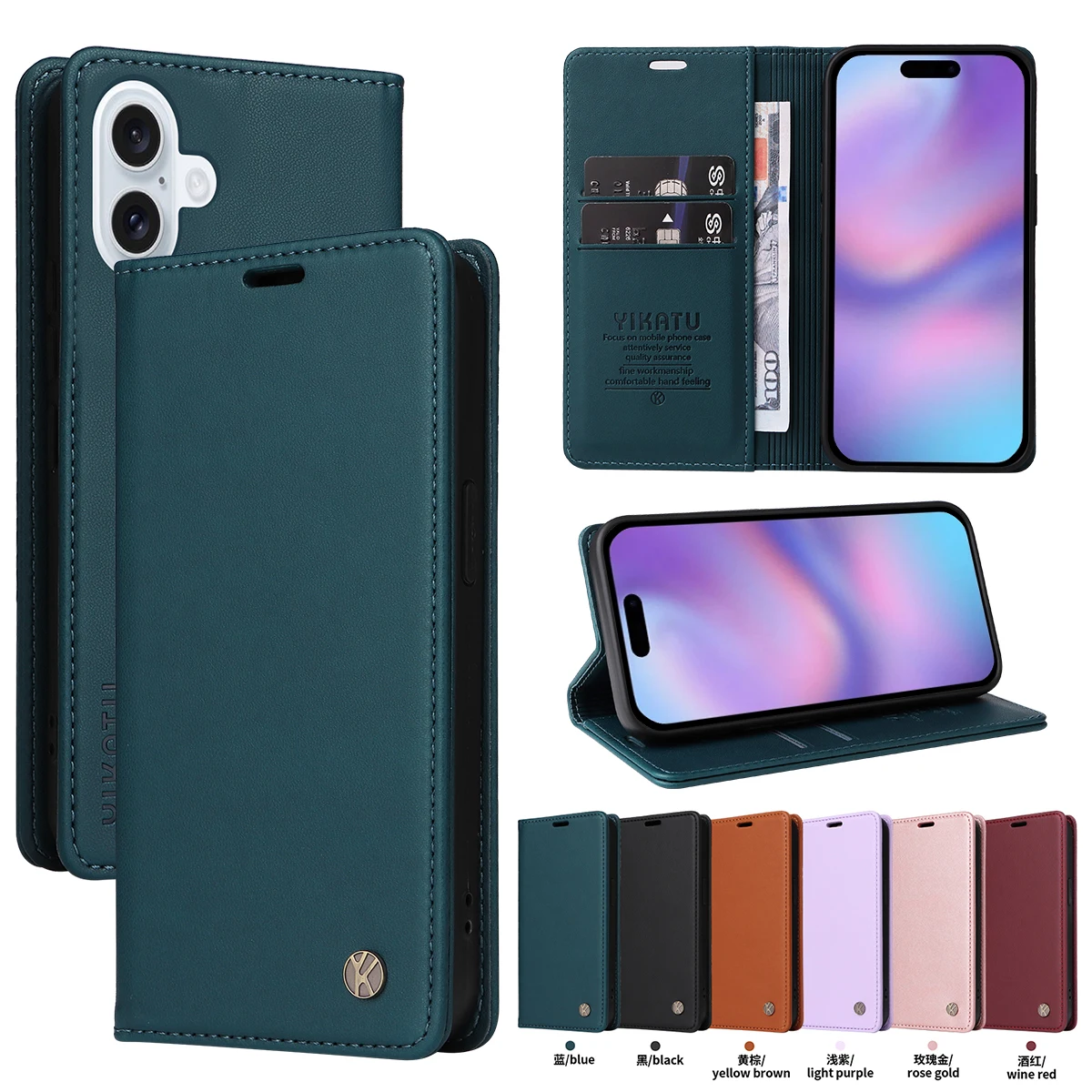 Ultra Slim Magnetic Leather Wallet Flip Case | Premium Design