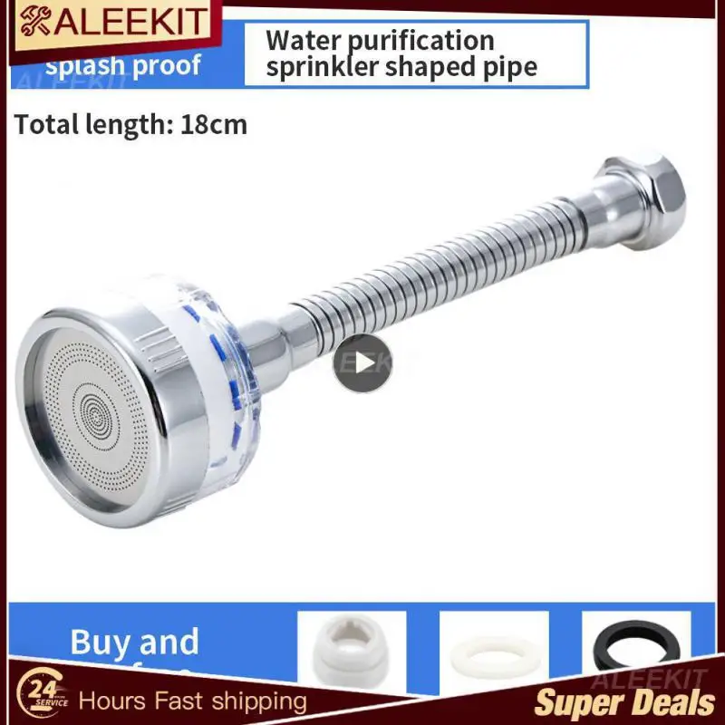 

1 шт. Новый универсальный аэратор для крана с фильтрующим элементом вращающийся на 1080 ° фильтр для крана водосберегающая фильтрация очиститель