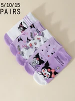 5/10/15 pairs of miniso cartoon Sanrio lovely  Kuromi candy color student sports Women's socks
