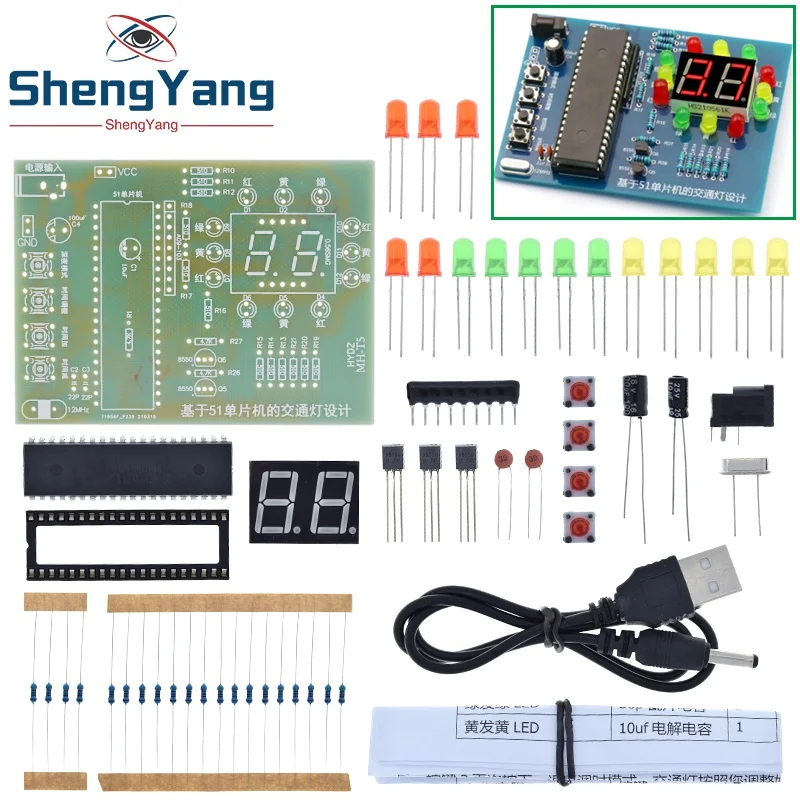 MHT5 Ampel-Controller Elektronik-Bausatz für DIY-Projekte und Elektromechanische Fertigkeitstraining-Wettbewerbe mit STC89C52 51 Einchip-Mikrocomputer