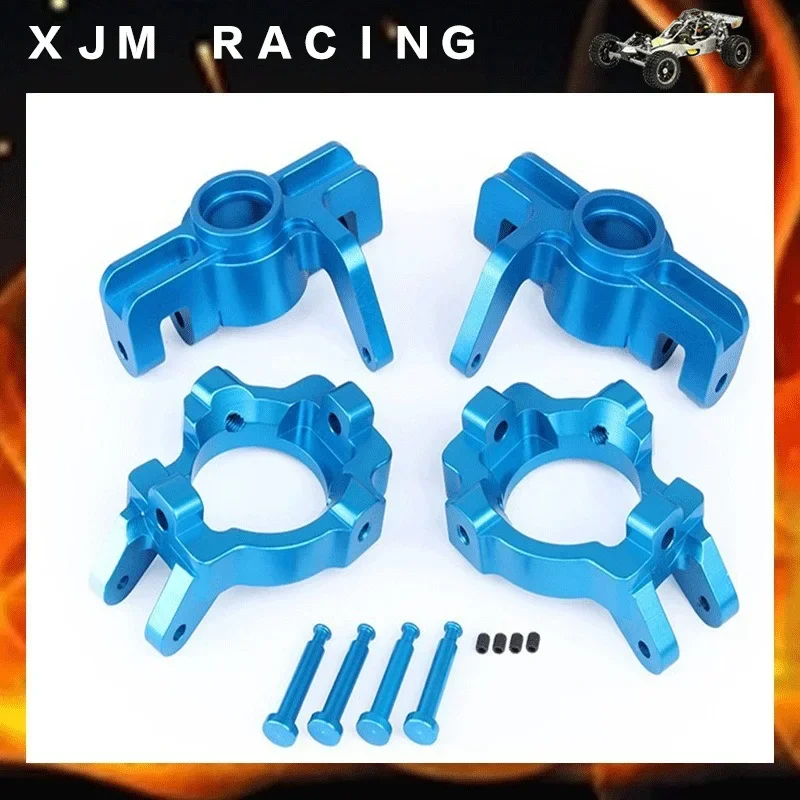 

Комплект подшипников переднего колеса с ЧПУ для rovan LT losi 5ive-T
