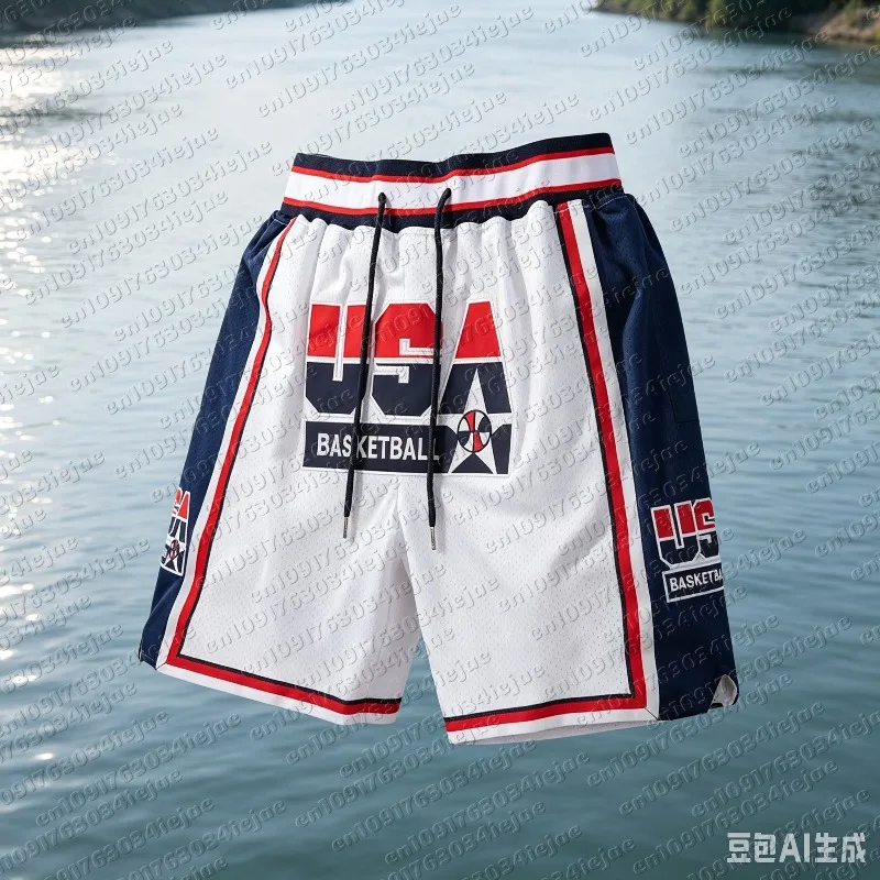 2026 Sommer Basketball-Sportshorts für Jungen, Trainings- und Mode-Outdoor-Shorts, Lässige Party- und Strandshorts für Erwachsene/Jungen, Sonderpreis