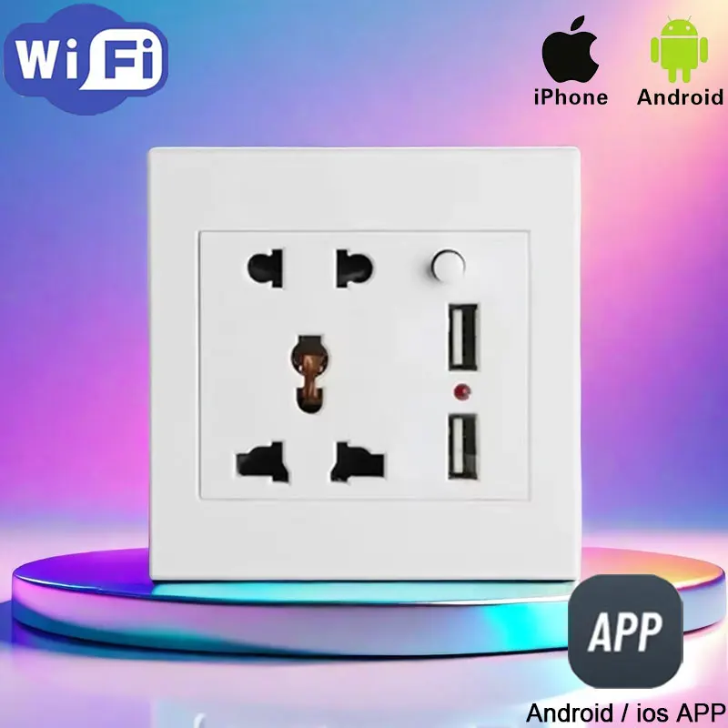 Smart socket front view