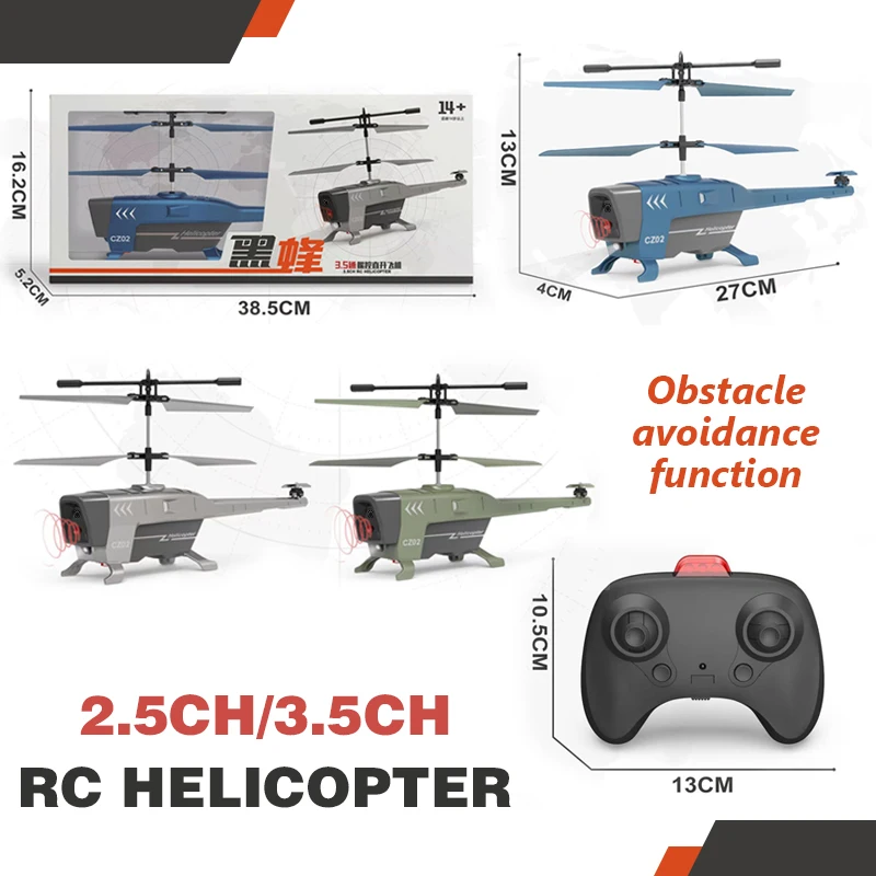 Aviões - Helicópteros e outros veículos - Ps3