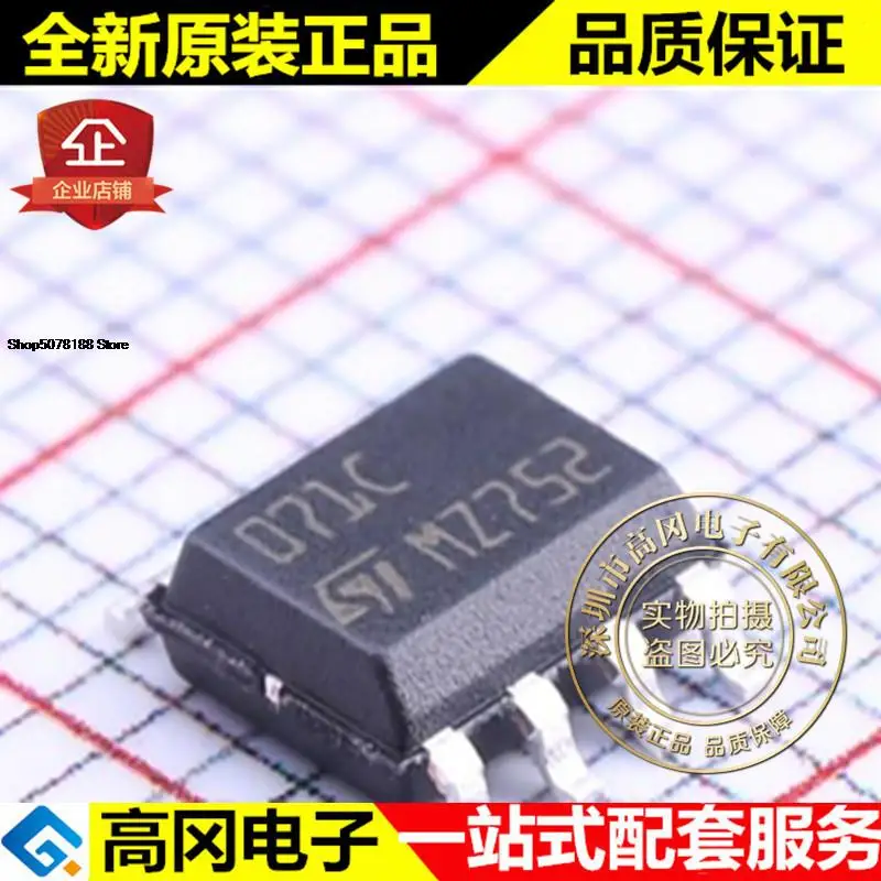 

5 шт. TL071CDT SOIC-8 071C TL071C ST FET Оригинальный Новый Быстрая доставка