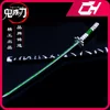 Ghost Slayer Katana Sword Shinazugawa Sanemi Nichirin Blade Japanese Anime Samurai Sword Metal Weapon Model Gifts Toys for Boys 1