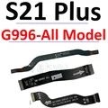 S21Plus G996-3PCS Ca