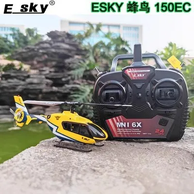 New Esky 150ec Mini Scale 6 Dof Fxz Flight Controller Altitude Hold Flybarless Rc Helicopter Rtf Ec135 Outdoor Toy For Children 2