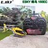 New Esky 150ec Mini Scale 6 Dof Fxz Flight Controller Altitude Hold Flybarless Rc Helicopter Rtf Ec135 Outdoor Toy For Children 2