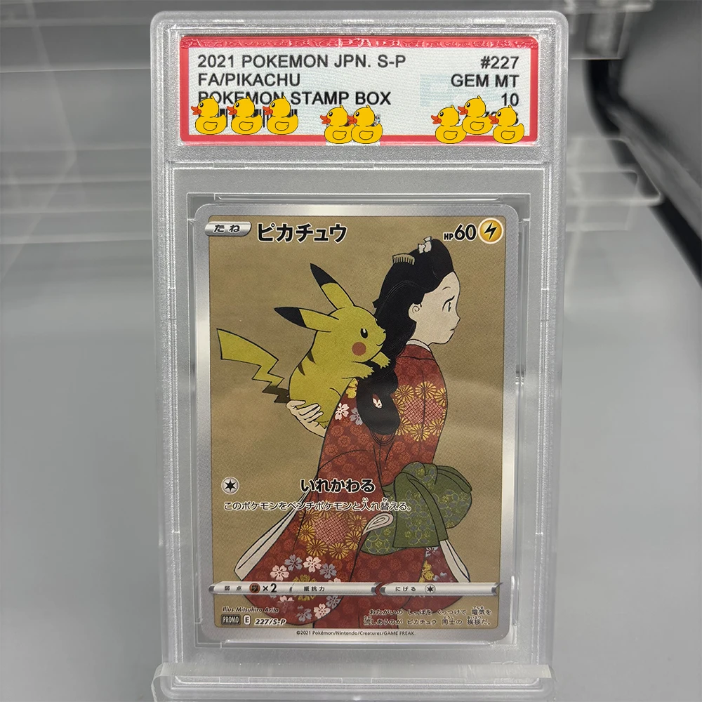 ゲームセンター・ゲームカード 2006 NIPPON SERIES CARDS ゲームセンター・ゲームカード 2006 NIPPON SERIES CARDS ゲーム