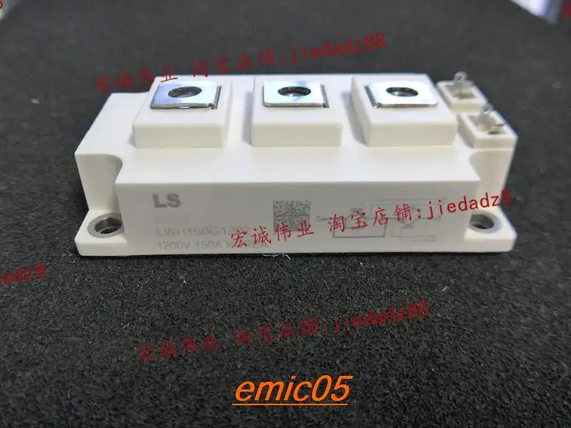 

Original Stock LWH150G1202