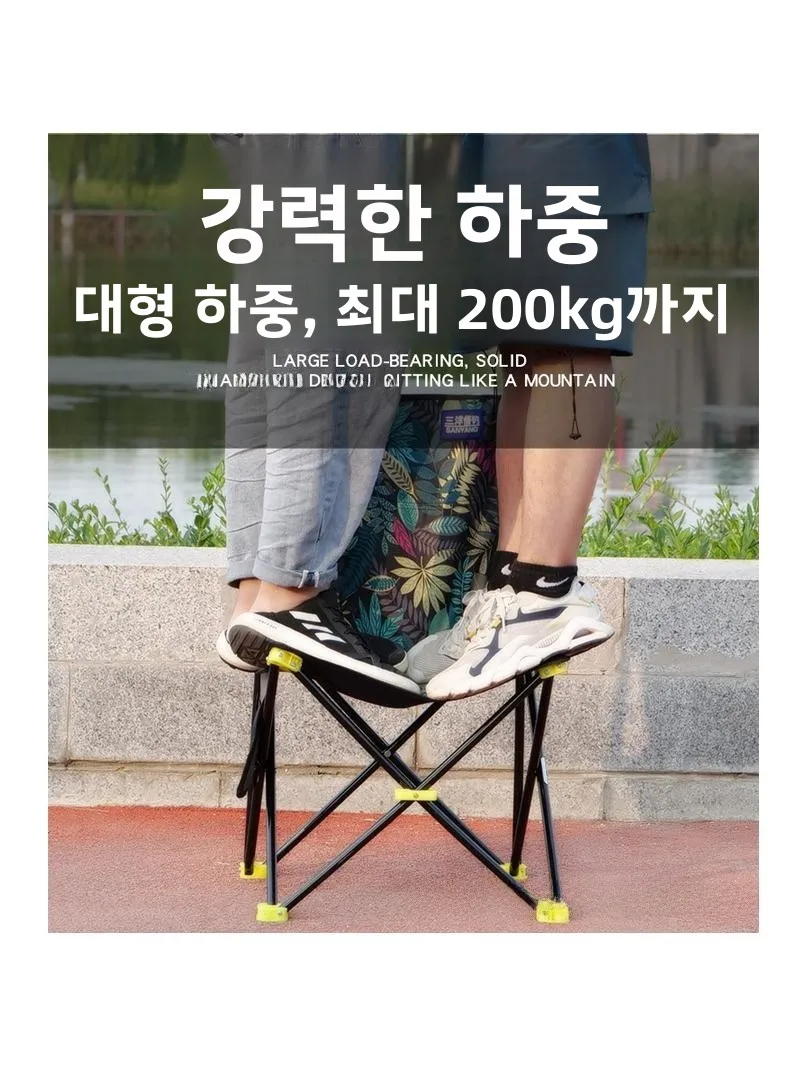 휴대용 접이식 낚시 의자 야외 레저 아트 드로잉 비치 의자 캠핑 여행을위한 다기능 소형 의자