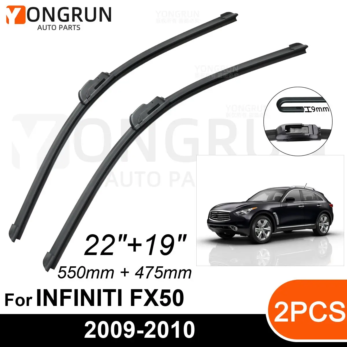 

Стеклоочистители для автомобилей INFINITI FX50 2009-2010, 22 + 19 дюймов