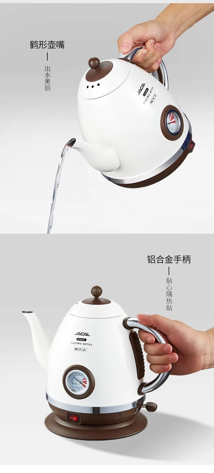 Description Picture 3 of itemElectric kettle 1.5L Boiling Tea Pot Coffee Heater Temperature Control Meter Stainless Steel Quick Heating Hot Water Boiler