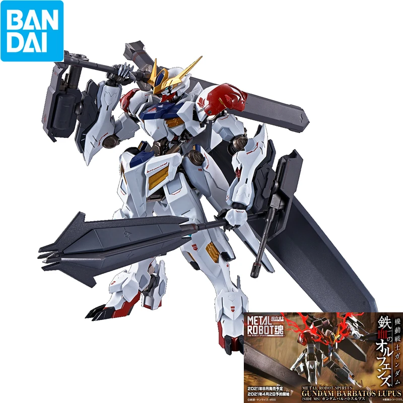 Figure ROBOT Soul MS-06M for underwater use Zaku ver. A. N. I. M. E