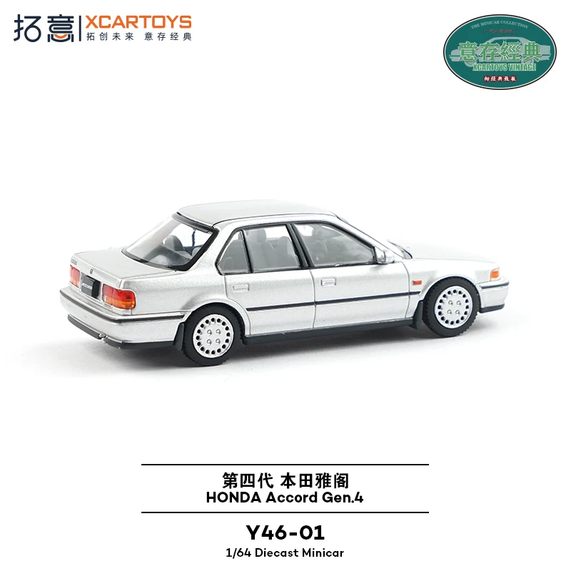 New TuoYi 1:64 Fourth Generation Honda Accord Car Simulation Alloy Micro Die-Casting Model Custom Collection Ornaments Toys Gift 
