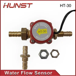 HUNST Water Flow Switch Sensor With10mm Nozzle HT-30 Water Protect for CO2 Laser Engraving Cutting Machine.