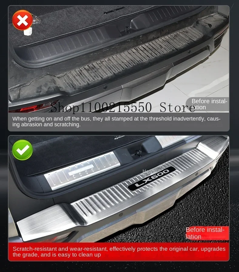 Lexus Lx600 2022 2023 트렁크 문턱 장식 스트립, LX 600 스포츠 럭셔리 인테리어 업그레이드 액세서리, 수정 튜닝
